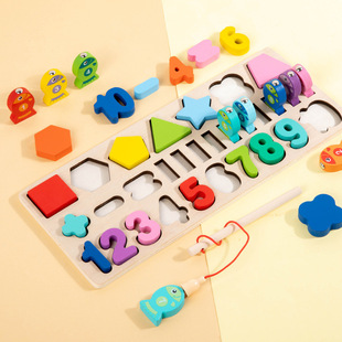 Children's Educational Building Blocks Toys 1-2-4 Years Old Early Education Digital Recognition Intelligence Development 3-6 Years Old Baby Boys and Girls