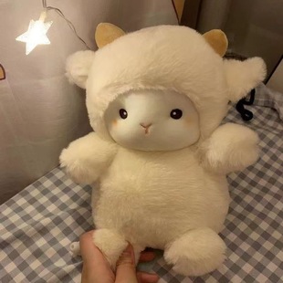 Cross-border Explosions Cute Pork Lamb Doll Plush Toy Rag Doll Bed Sleeping Doll Pillow Gift