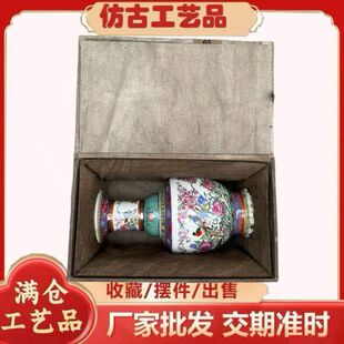 Antique old reflux box enamel vase all kinds of porcelain bottle ornaments antique crafts manufacturers wholesale