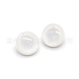 Hengchuang Round Resin Metal Combination Button Zinc Alloy Hand Sewn Button Shirt Shirt Half Circle Pearlescent Button Wholesale