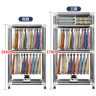 Super thick stainless steel tube dryer dryer household quick-drying clothes dryer small clothes dryer wardrobe