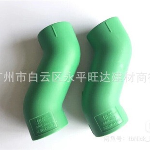 Weixing New Pipe 20 25 Shunshui Tee Green Home Decoration genuine goods Guarantee