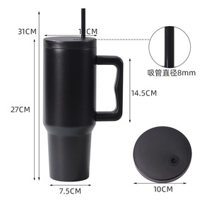 Amazon New American Large Capacity Ice Cup Cold Leak-proof Straw Cover Car Cup Suction Mouth in stock Customization