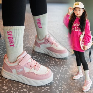 Children's board shoes 2024 new girls sneaker autumn fashion versatile primary school girls good-looking explosions children's shoes