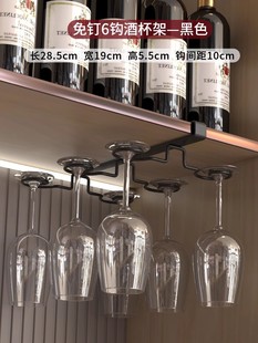 Red Wine Glass Rack Upside down Home Punch-Free Red Wine Rack Wine Cabinet Goblet Hanging Storage Ornaments Fangsu