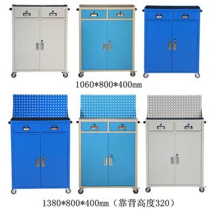 Drawer type tool cart storage cabinet factory workshop tool cabinet mobile multifunctional cart maintenance auto repair tin cabinet