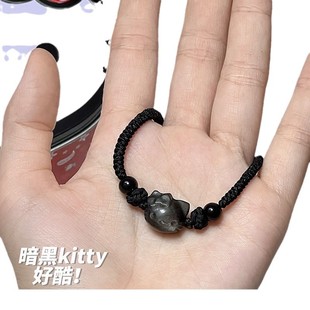 Hello Kitty ручная веревка браслет ручной плетеный регулируемый Kitty пара подарок нишевые дизайн ins готовый минималистский