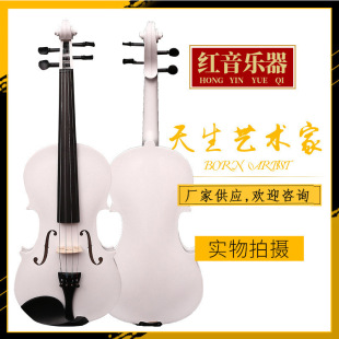 Find Factory Link Violin Beginner Grade Examination Violin Hand-Drawn Line Kidsren's Violin White Musical Instrument