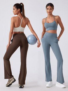 New Style Yoga Pants for Women, High-Waisted, Hip-Lifting, Casual Wide-Leg Flared Pants for Outdoor Wear, Sports Fitness Yoga Wear Daw185
