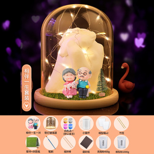 Couple hand film gypsum powder lover gift trembles with 3d hand model diy production material clone powder wholesale