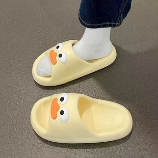 Silent Slippers Eva Non-Slip Women's High-Bottom Outer Wear Home Indoor Thick-Soled Deodorant Cartoon Eva Slippers