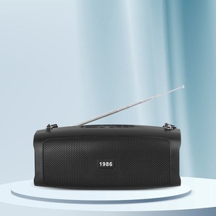 1986 New African Hot Selling Wireless Bluetooth Speaker with Solar Panel Charging Portable Handle Bluetooth Speaker