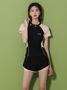 [Haozhilang] Split Swimsuit Flesh Covering Slim Women's High-end Sports Swimsuit Hot Spring Swimsuit 2024 New