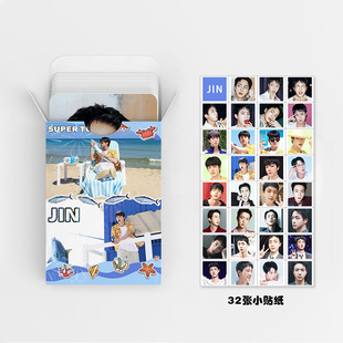 Wholesale 92 small card JIN photo card Jin Shuozhen album peripheral decoration card star mini sticker LOMO card