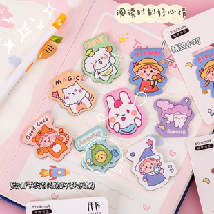 Girl heart cartoon magnetic bookmark creative exquisite cute children practical double-sided magnetic book clip paper mark clip