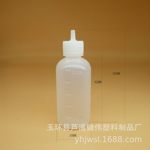 Бутылка для промышленного применения 50ML с иглой капель клей маленький флакон спирта сосновые парфюмерные бутылки с острым ртом бутылка