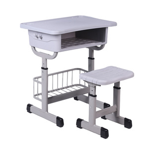 Thickened ABS Plastic Children's Study Desks and Chairs School Desks and Chairs Classroom Desks for Primary and Secondary School Students