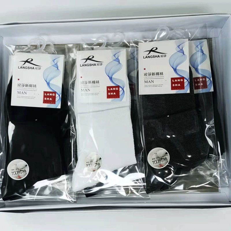 Langsha men's cotton socks spring and summer cotton mesh breathable sweat-absorbent summer cotton socks mid-calf men's cotton socks