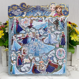 Children with sequins gauze skirt change stickers little girl double three-dimensional cartoon clothes bubble cotton paste painting