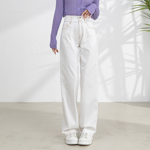 2024 Spring and Summer New Off-white Straight Jeans Women's Korean-style Soft Thin Narrow Wide-leg Pants 8087