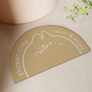 Semi-circular Cartoon Bathroom Floor Mat Bathroom Anti-slip Mat Door Absorbent Easy-drying Foot Mat Household Technology Cloth Cushion