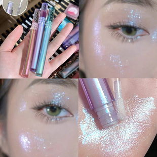 OUOII gold Fantasy liquid eye shadow fine shiny piece glitter pearlescent lying silkworm liquid eye shadow cosmetics