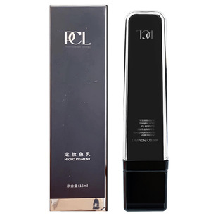 PCL Eyeliner Polish Emulsion Polish Liquid Embroidery Color Material Charming Eye Liquid Eye Emulsion Eyeliner Color Emulsion