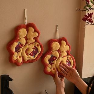Festive Kitchen Handheld Cloth Strong Fortune Character New Year Pisces Thickened Spring Festival Water Absorbent Handkerchief Red Wipe Wipe Hanging Style