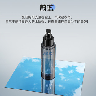 Royal genuine goods Cologne Perfume Men's High-end Sense Lasting Fragrance Blue Ocean Light Fragrance Cross-border Wholesale