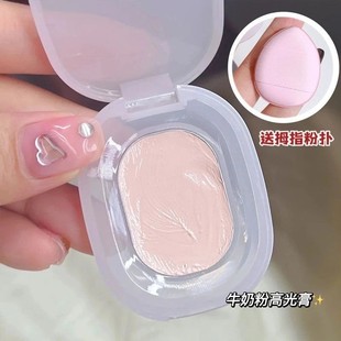FAICCIA Xi Xi Hi High Light Cream блестит, чтобы осветлить цвет лица текстура шелковистая и увлажняющая наклейка для кожи FC013