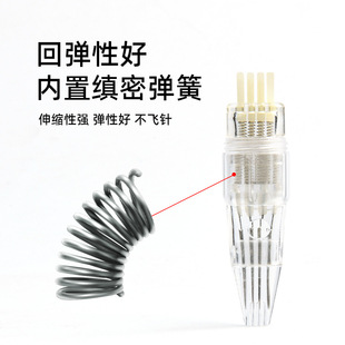 Tattooing Machine Needle Four-gun Machine Special Needle Full Throwing Four-needle Machine One-piece Needle Semi-permanent Tattooing Eyebrow Floating Lip Eyeliner Tool