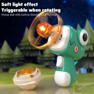 Cross-border New Products Children's Dinosaur Luminous UFO Gyro Gun Educational Interactive Toys