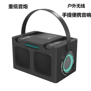 YS204 двойной динамик K песня микрофон беспроводной аудио караоке все в одном KTV Bluetooth динамик с микрофоном 203