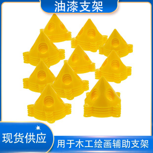 Foreign trade supply pyramid-shaped woodworking bracket 50*60mm yellow plastic paint spraying triangle bracket
