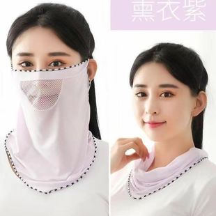 Factory summer new sunscreen veil mask women's ice silk mesh cloth riding anti-ultraviolet scarf sunscreen mask
