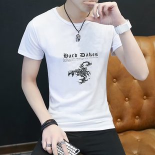 Short Sleeve T-Shirt Wholesale Men's Summer New Round Neck T-Shirt Casual Joker Half Sleeve Top Base Shirt Men's Short Sleeve