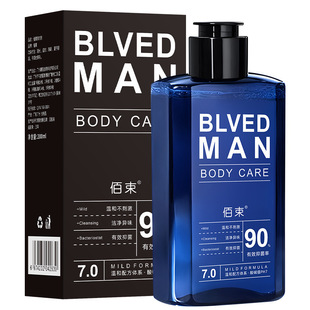 Bai bundle men's private parts cleaning care lotion refreshing bacteriostatic private parts cleaning anti-itch cleaning detergent wholesale