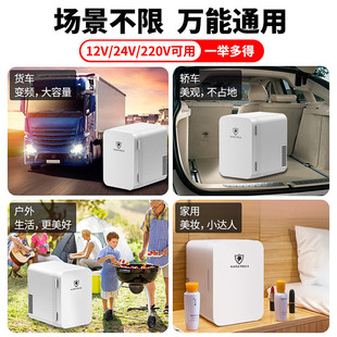 Pzz16L Mini Refrigerator Car Refrigerator Household Portable Constant Temperature 12V24V220V Car Truck