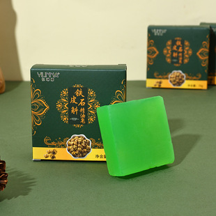 [Yilina] Golong Rose Jasmine Osmanthus лаванда мыло эфирного масла ручной работы Очищает и увлажняет