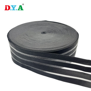 7cm Fishwire Breathable Elastic Band High Elastic Belly Belt Black Polyester Crocheted Fishwire Elastic Band