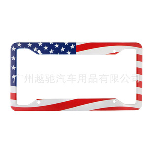 Cross-border UV marking license plate frame explosions US gauge license plate frame US license plate frame exterior modification wholesale LOGO