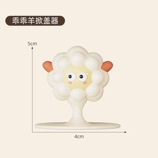 Electroplated Toilet Lid Lifter Adhesive Toilet Ring Uncover Handle No Dirty Hand Toilet Lid Lifter Flower Hook