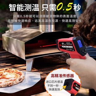 Infrared Thermometer Industrial High Precision Thermometer Temperature Gun Water Temperature Oil Temperature Gun Commercial Kitchen Baking Tools