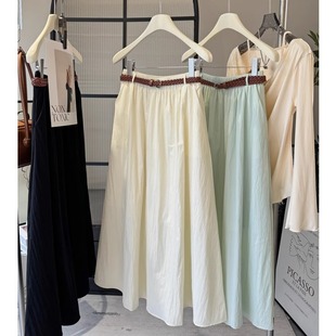Black Texture Skirt Women's Summer Loose Thin Pear-Shaped High Waist Drooping All-Match Casual Long Skirt