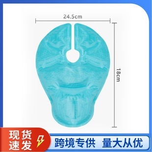 Ice Sail Cold and Hot Compress Chest Sticker Breast Breastpass Chest Sticker PVC Cold and Hot Dual-purpose Lactation Sticker to Reduce Milk Rise Ice Compress Milk Sticker