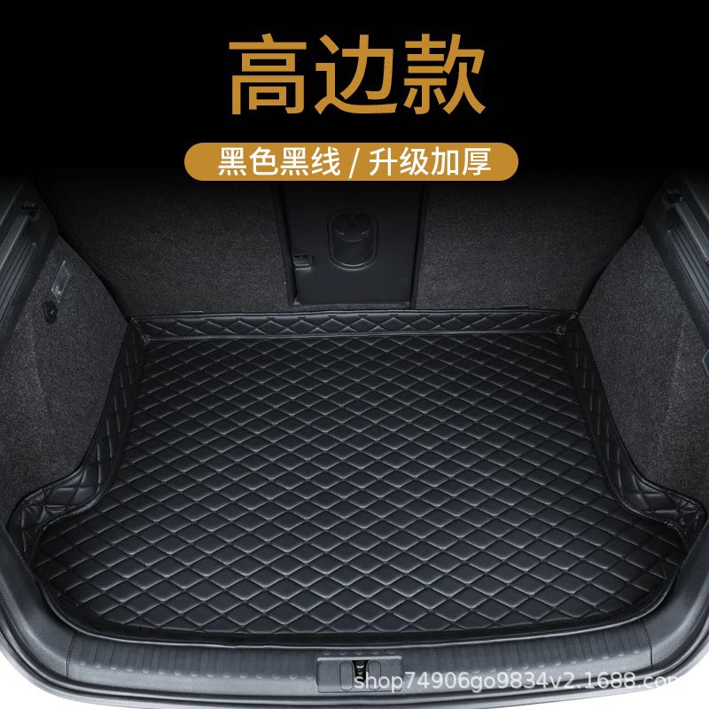 Ixtisoslashgan Changan Qiyuan A07 Q05 A05 A06 magistral mat, asosiy mat, ichki modifikatsiyalangan magistral mat