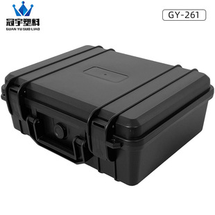 Plastic toolbox instrument box portable plastic sealed box precision instrument packing box waterproof
