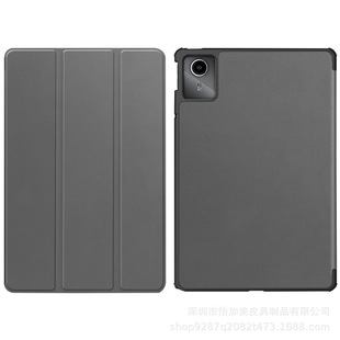 For Lenovo Tab M11 TB-330FU Protective Case TB-331FC 2024 Magnetic Leather Case Tablet