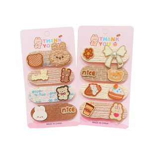 Children's cartoon Velcro little girl's broken hair artifact hair band bangs broken hair sticker girl's cute hairpin headdress