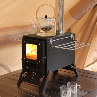 Supply outdoor camping integrated stainless steel desktop stove camping tent heating wood stove household barbecue stove